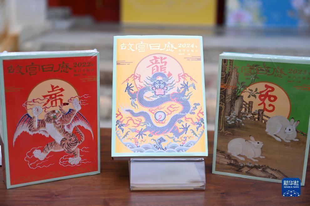 网络版金鲨银鲨试玩